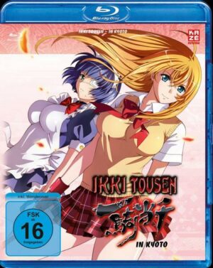 Ikki Tousen in Kyoto (OVA) -  NEU