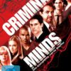 Criminal Minds - Die komplette vierte Staffel  [7 DVDs]