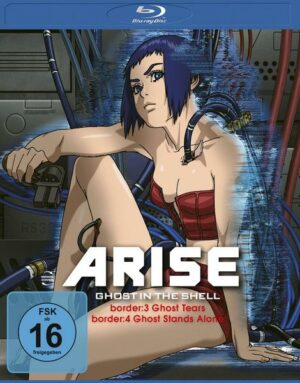Ghost in the Shell - ARISE: border: 3+4