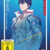 Free! the Final Stroke - the First Volume