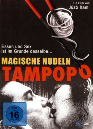 Tampopo - Magische Nudeln - Mediabook - Cover C - Limited Edition auf 500 Stück  (+ Bonus-DVD)