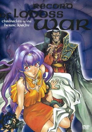 Record of Lodoss War - Chronicles of the Heroic Knights Vol. 4/Episode 13-15