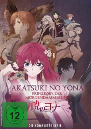 Akatsuki no Yona - Prinzessin der Morgendämmerung - Die komplette Serie  [5 DVDs]