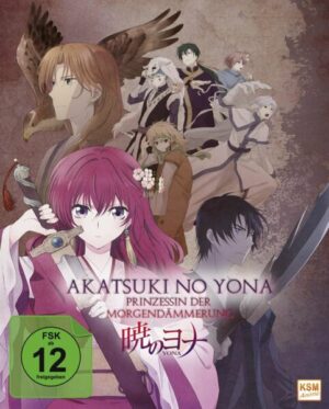 Akatsuki no Yona - Prinzessin der Morgendämmerung - Gesamtedition: Episode 01-24 [5 BRs]