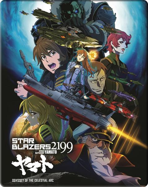 Star Blazers 2199 - Space Battleship Yamato - Odyssey of the Celestial Arc - The Movie 2 im FuturePak