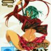 Ikki Tousen - Great Guardians Vol. 1-4 Box  [4 DVDs]