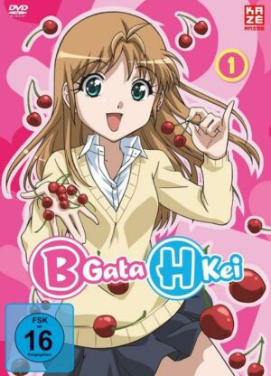 B Gata H Kei - DVD 1