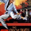 Das tödliche Duell der Shaolin