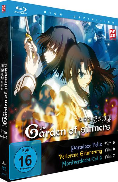 Garden of Sinners Vol. 3/Episoden 5-7