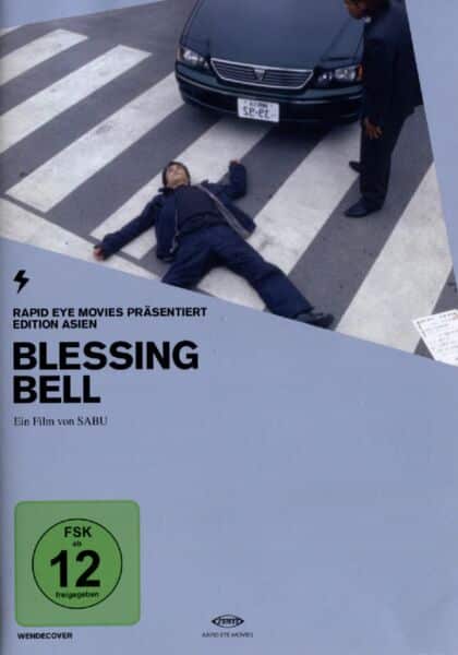 Blessing Bell  (OmU) - Edition Asien