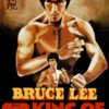 Bruce Lee - King of Kung Fu - Limitiert auf 500 Stück - Cover B