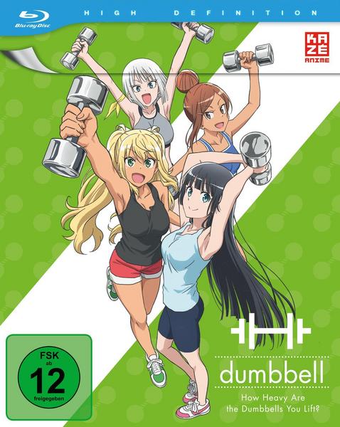 How Heavy are the Dumbbells You Lift - Blu-ray Vol. 1 + Sammelschuber (Limited Edition)