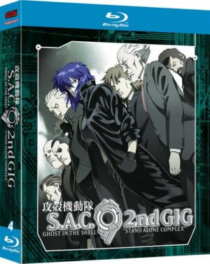 Ghost in the Shell - SAC 2nd GIG Box  [4 BRs]