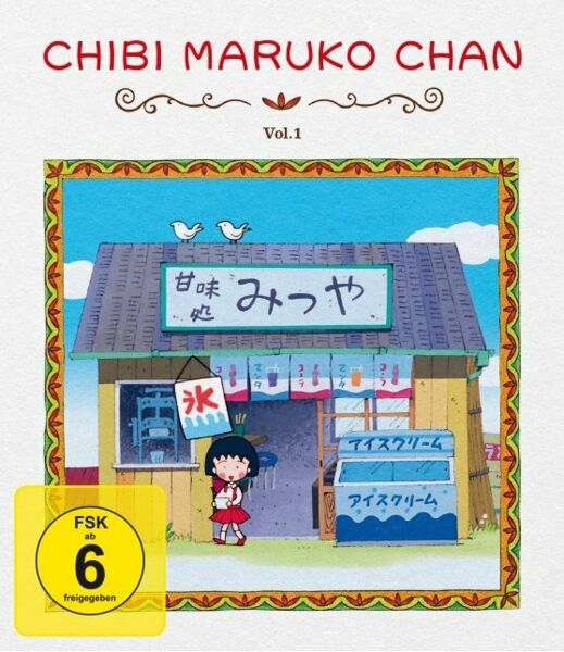 Chibi Maruko Chan - Vol. 1  [2 BRs]
