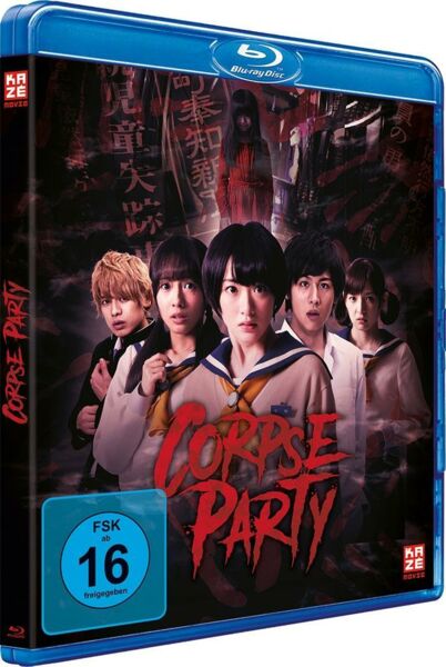 Corpse Party - Live Action Movie