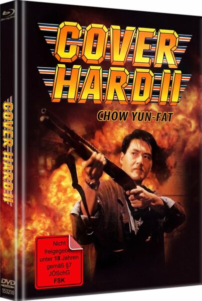 Cover Hard 2 - City on Fire - Mediabook - Cover A - Limited Edition auf 1500 Stück  (Blu-ray) (+ DVD)