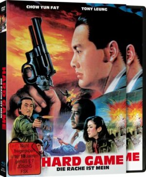 Cover Hard 2 - City on Fire - Mediabook - Cover B - Limited Edition auf 500 Stück  (Blu-ray) (+ DVD)