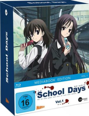 School Days Vol.1 (Blu-ray Edition)