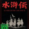 Die Rebellen vom Liang Shan Po - Die komplette Serie (Vanilla)  [5 BRs]