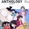 Rumiko Takahashi Anthology Vol. 4 - Episode 11-13