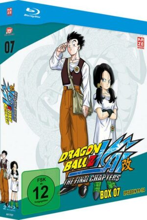 Dragonball Z Kai - Box 7  [2 BRs]