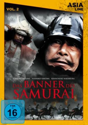 Das Banner des Samurai - Asia Line  Limited Edition