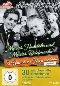 Unser Sandmännchen - Zu Besuch im Märchenland - Staffel 2  [3 DVDs]