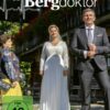 Der Bergdoktor - Staffel 14  [4 DVDs]