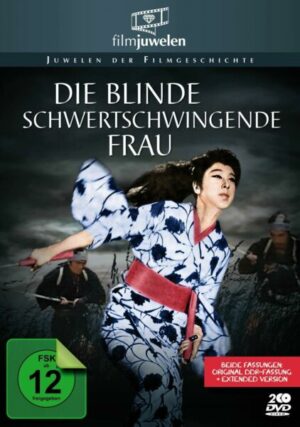 Die blinde schwertschwingende Frau - Uncut  [2 DVDs]