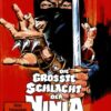 Die grösste Schlacht der Ninja - Mediabook - Cover B - Limitiert auf 500 Stück  (+ DVD)