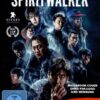 Spiritwalker - 2-Disc Limited Collector's Edition (Mediabook) (+ DVD)