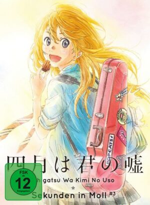 Shigatsu Wa Kimi No Uso - Sekunden in Moll Vol. 3 Ep. 12-16  [2 DVDs] (inkl. Soundtrack) (inkl. Notenblätter)
