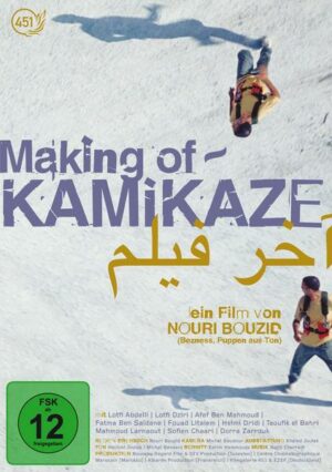 Making of - Kamikaze  (OmU)