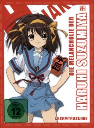 Die Melancholie der Haruhi Suzumiya - Staffel 1 - Gesamtausgabe