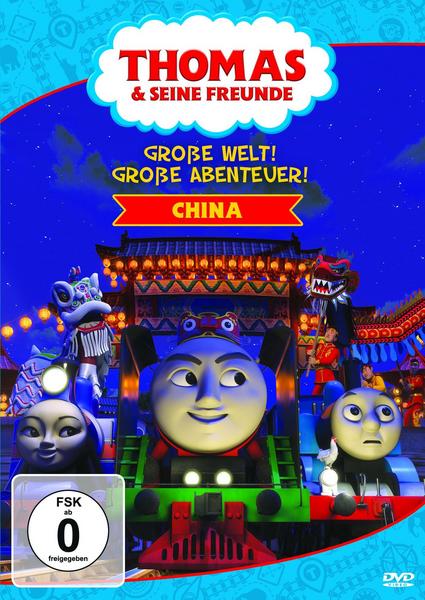 Thomas und seine Freunde - Große Welt! Große Abenteuer! - CHINA