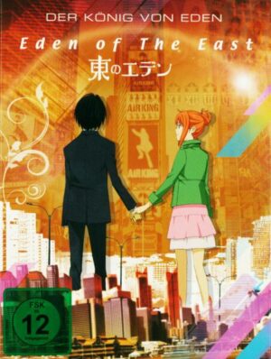 Eden of the East - Der König von Eden