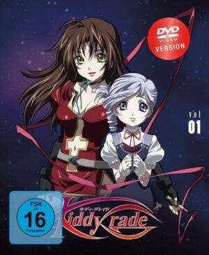 Kiddy Grade - Vol. 1 - Limited Edition  [2 DVDs]