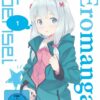 Eromanga Sensei - Vol.1  [2 DVDs]