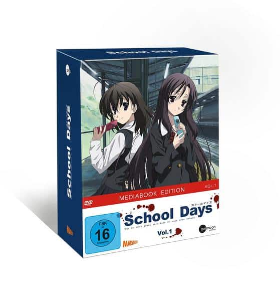 School Days Vol.1  (DVD Edition)