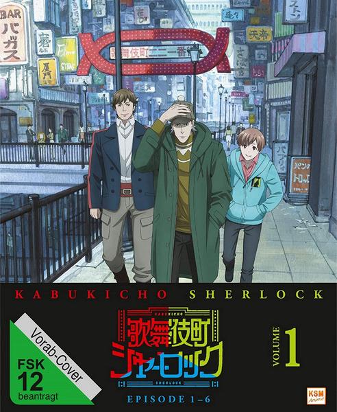 Kabukicho Sherlock - Volume 1 (Ep. 1-6)