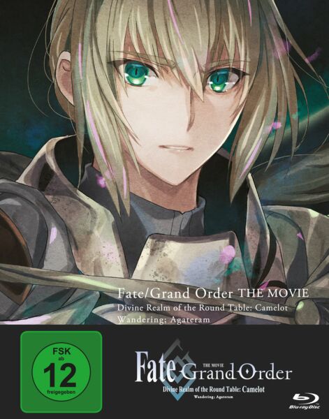Fate/Grand Order - Divine Realm of the Round Table: Camelot Wandering; Agateram - The Movie Limited Edition