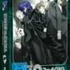 Ghost in the Shell - SAC 2nd GIG Box  [6 DVDs]
