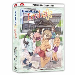 Hanasaku Iroha - Die Serie - Premium Box Vol.2
