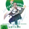 Katsugeki Touken Ranbu - Volume 3: Episode 09-13