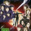 Legend of the Galactic Heroes: Die Neue These Vol. 6 + Sammelschuber  (Limited Edition)