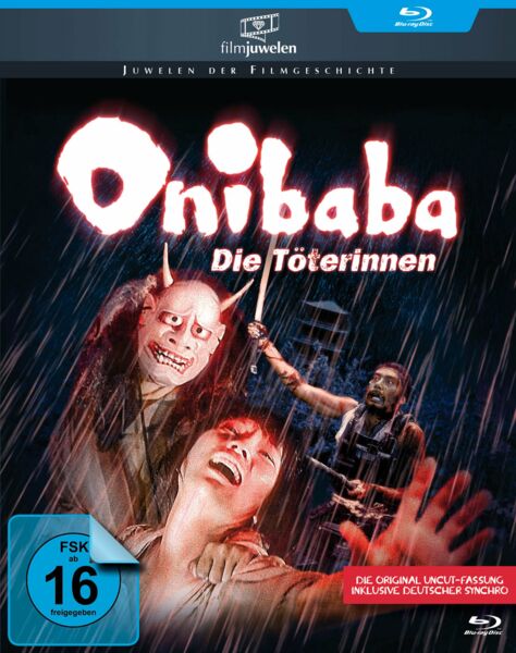 Onibaba - Die Töterinnen - Uncut  [2 Blu-Rays]