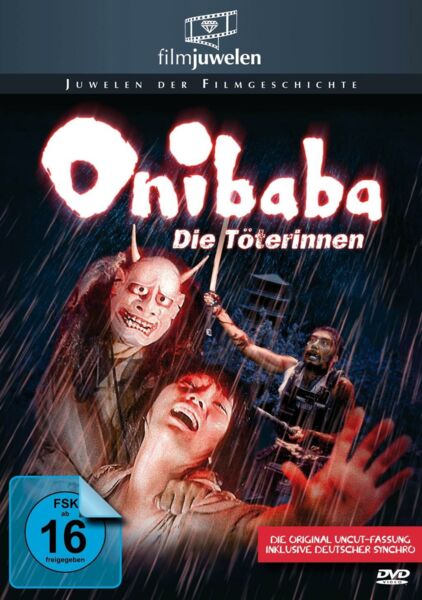 Onibaba - Die Töterinnen - Uncut  [2 DVDs]
