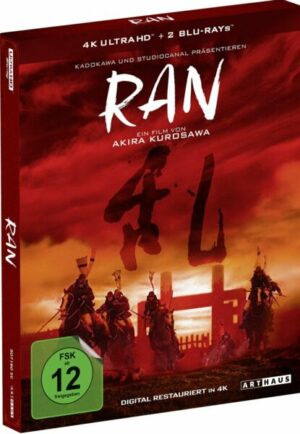 Ran / Special Edition (4K Ultra HD) (+ Blu-ray 2D) (+ Bonus-Blu-ray)