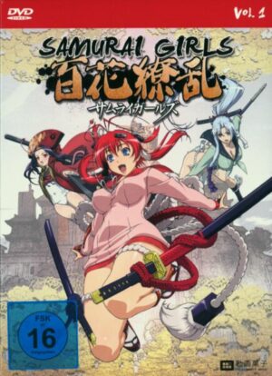Samurai Girls - DVD 1  [2 DVDs]