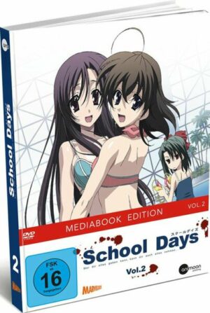 School Days Vol.2 (DVD Edition)